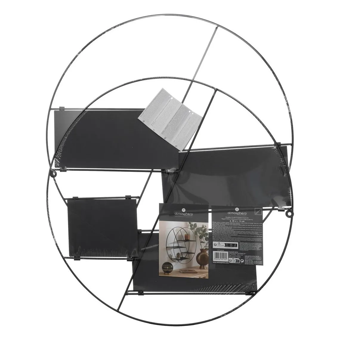 Etagère ronde métal noir D50 cm LARA  | 3 Suisses
